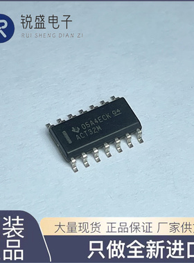 逻辑门 CD74ACT32M SOP-14 TI/德州 电子元器件配套 原装正品