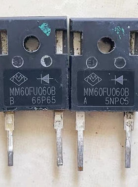 MM60FU060B 原装拆机常用快恢复二极管60A 600V质量保证