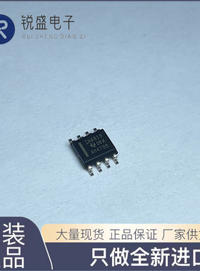INA819IDR INA819ID INA819 贴片SOP8 精密运放 全新原装