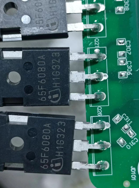 65F6080A 65F6080 IPW65R080CFD 原装进口拆机 大功率MOS场效应管
