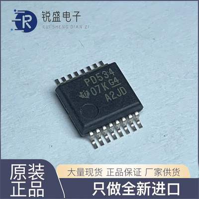 PCA9534PWR PCA9534PW PCA9534 PD534 全新原装