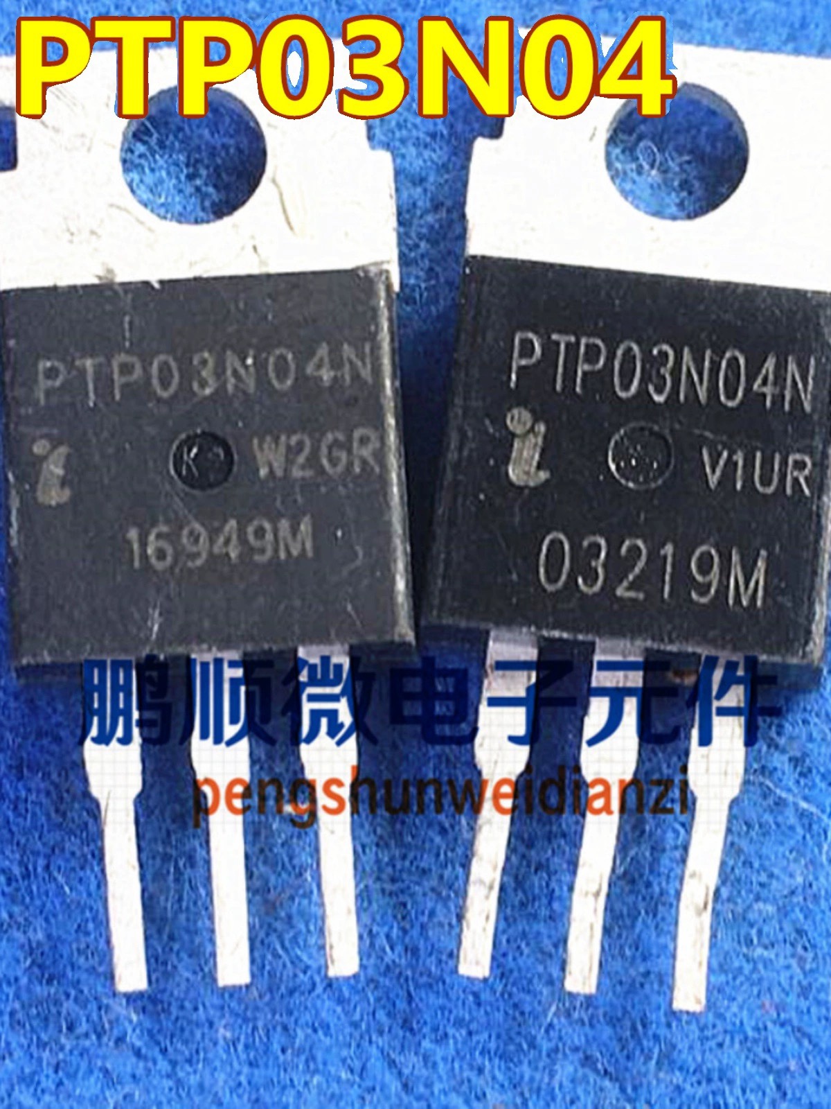 PTP04N04N FTP03N04N PTP03N04N大芯片大功率 240A40V-封面