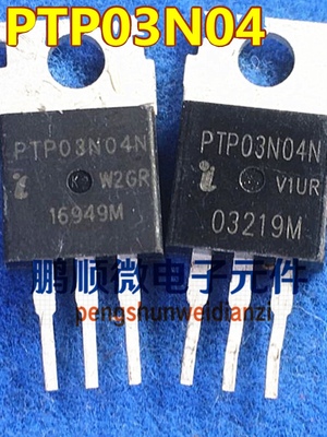 拍1发10  FTP03N04N PTP03N04N 原码拆机 大芯片大功率 240A40V
