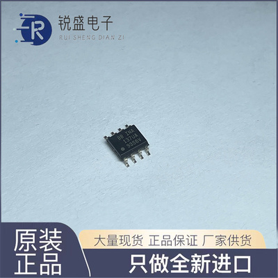 INA137UA 音频放大器IC BB INA137U 贴片 SOP8 原装正品芯片