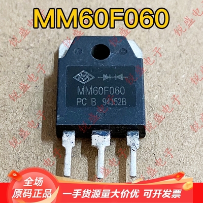 拍1发5 MM60F060  原字拆机 逆变焊机快恢复二极管  60A600V 测好