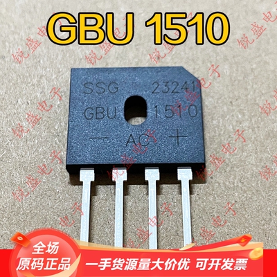 GBU1010 GBU1510 GBU2010 GBU2510 GBU3510 全新整流桥 拍1发10