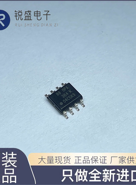 TI OPA364IDR OPA364 SOP8 RRIO运算放大器芯片 原装正品 可直拍