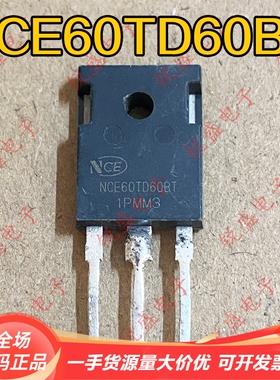 NCE60TD60BT 原字原装拆机 60A600V大功率IGBT管 TO-247 质量保证