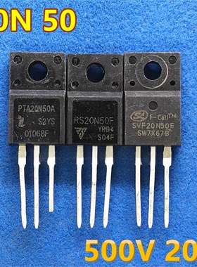 20N50 PTA20N50A SVF20N50F 原字拆机TO-220F MOS场效应管20A500V