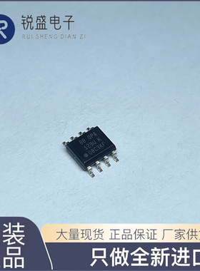 OPA129U OPA129UB 超低输入电流运算放大器 SOP8 用于探测放大器