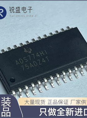 ADS774HIDWR TI/BB SOP/SOIC28 12位ADC数模转换器 单端输入 并联