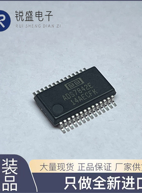 ADS7842E ADS7842EB 12位ADC模数转换器 原装可直拍SSOP-28封装