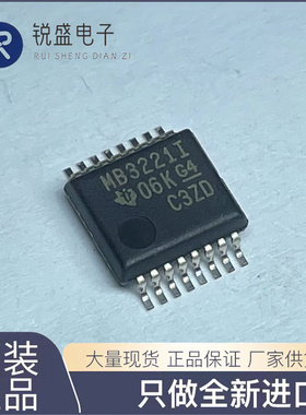 原装正品MAX3221IPWR MB3221I 232线驱动器/接收 TSSOP16全新进口