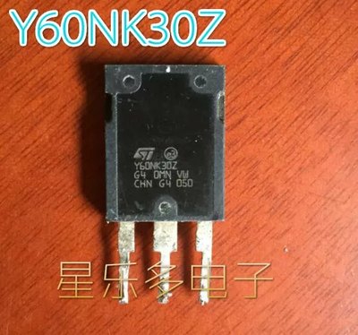 原装进口ST拆机 Y60NK30Z 60N30 MOS场效应管60A300V 测好 可直拍