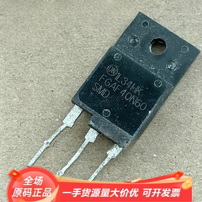FGAF40N60 UFD SMD 原装进口拆机 TO-3P 带阻尼IGBT功率单管