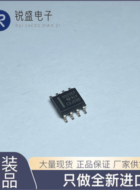 全新原装REF5025MDTEP 贴片SOP-8 电压基准 丝印5025EP