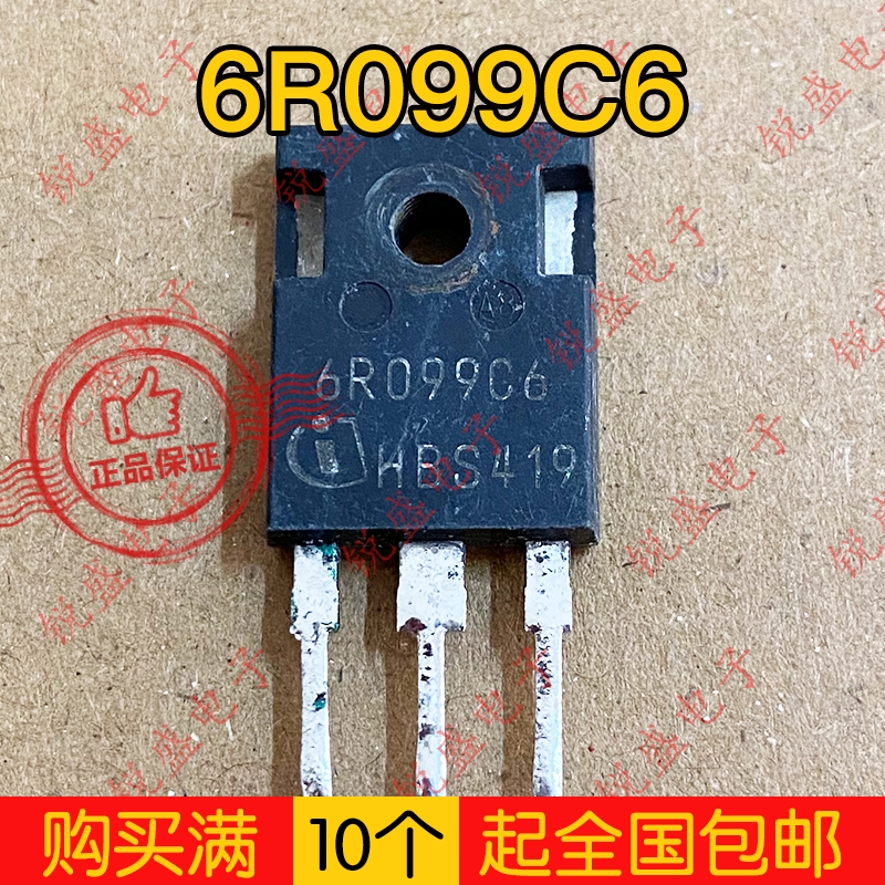 6R099C6 6R099 6R099P6原装原字进口拆机 38A600V大功率MOS管-封面