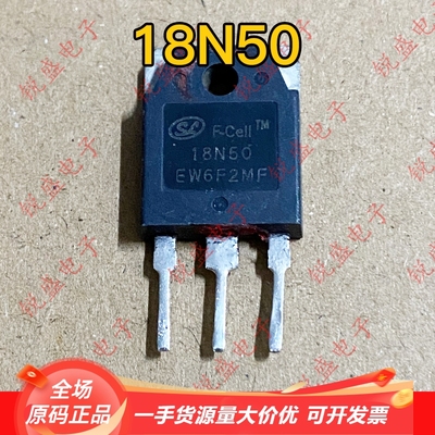 拍1发5 18N50 SL18N50 18NE50 拆机 电焊机MOS场效应管 18A500V