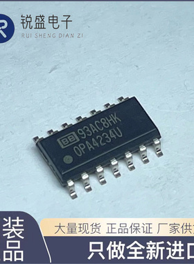 OPA4234U OPA4234UA运算放大器 SOP-14 全新原装 现货一个起拍