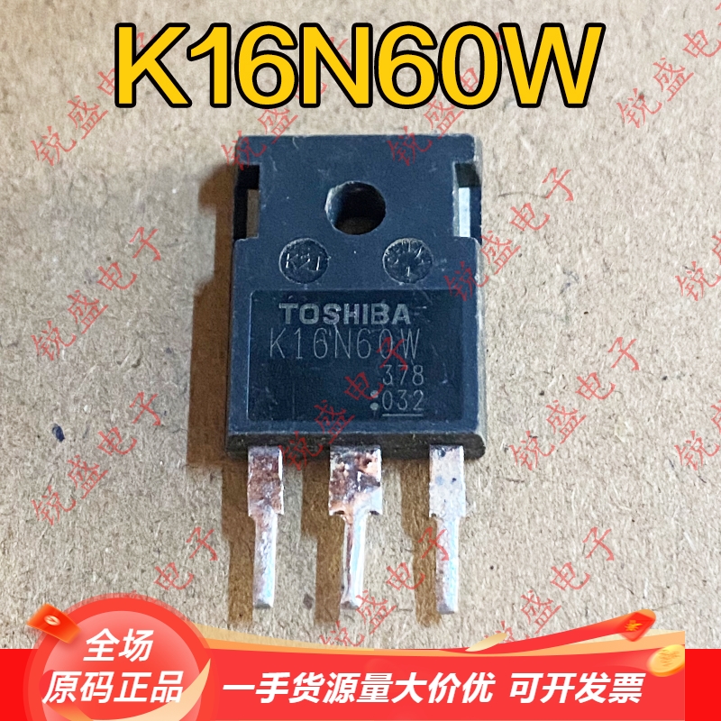 K16N60 K20N60 K28N65 K31N60 K39N60 K62N60W 进口拆机场效应管