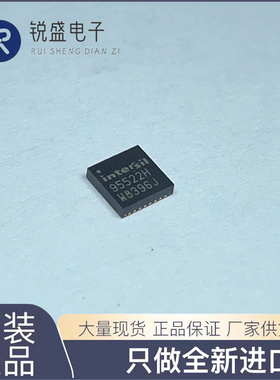 ISL95522HRZ-T ISL95522HRZ 95522H QFN32脚 原装正品 现货