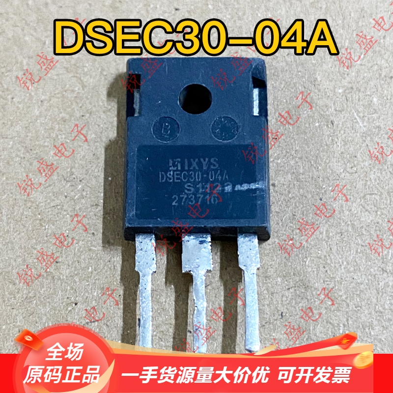 DSEC30-04A 原装进口拆机 30-04A 电源快恢复整流管 30A400V 测好