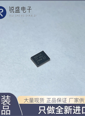 TPS53515ARVER 全新现货DC-DC转换器芯片 丝印53515A 封装VQFN28