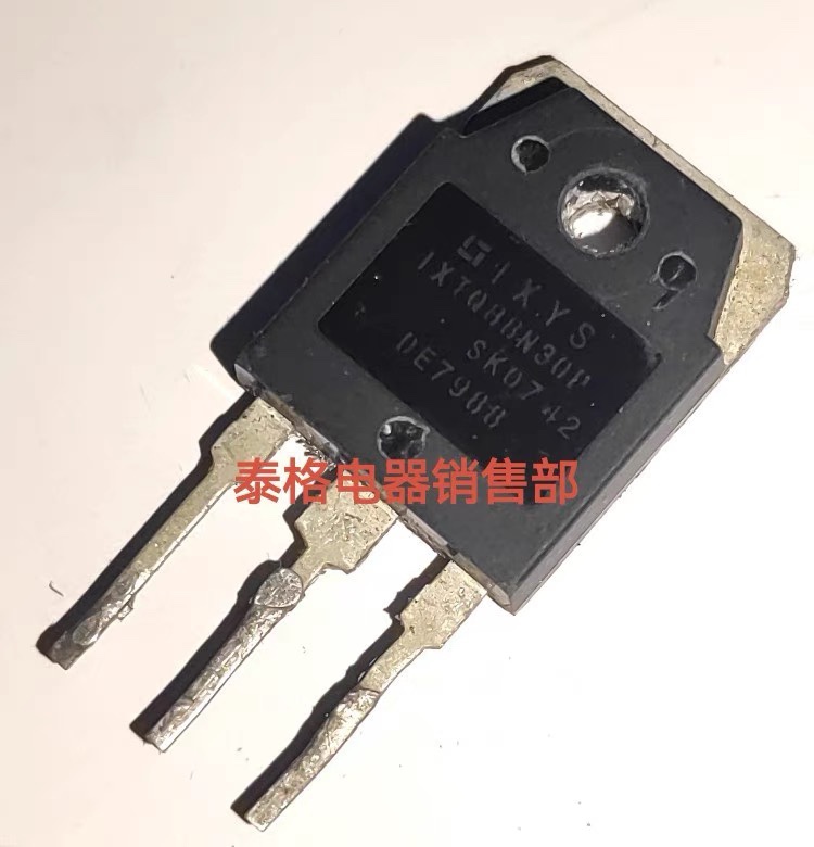 IXTQ88N30P 88N30 大功率逆变MOS场效应管 原装进口拆机 88A300V