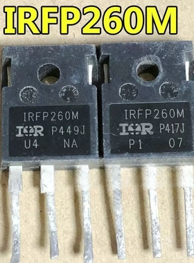 IRFP260M IRFP260 MOS场效应管200V 50A TO-247原装进口拆机