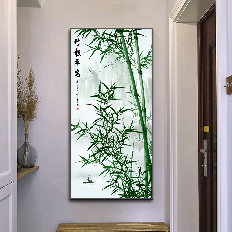 竹报平安时来运转画芯新中式玄关入户画客厅沙发背景墙自粘装饰画