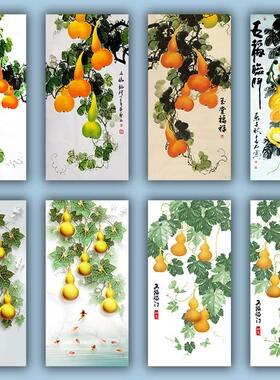 葫芦玄关入户画五福临门新中式