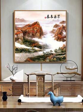 正方形山水客厅沙发背景墙新中式