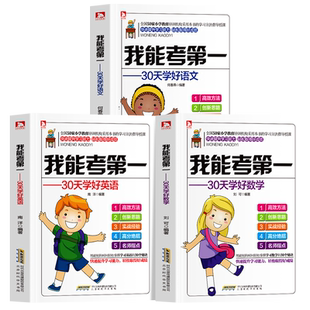 正版 国医大师验方秘方精选 中医名家肿瘤证治精析 李济仁痹症通论 理论中医学书籍16位国医大师300余首验方秘方全书疑难杂症书籍