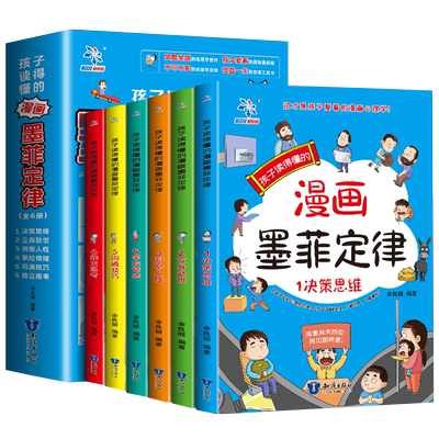 Deepseek极简入门与应用书籍