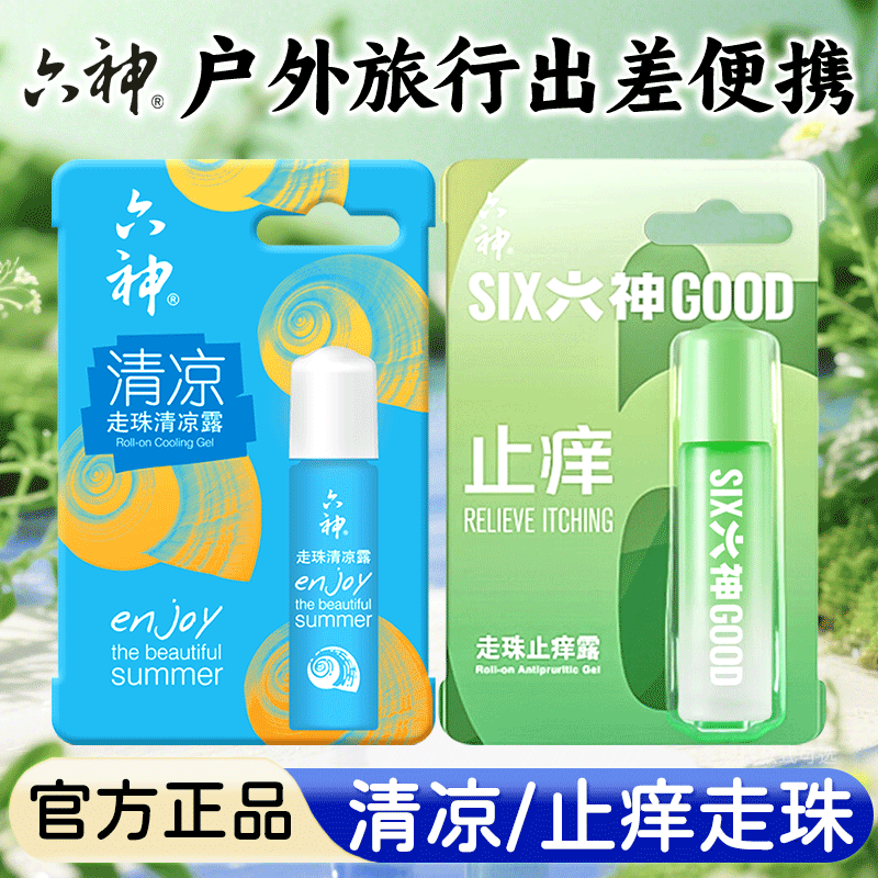 ڲֹ9ml*1Чֹ. ֹò9mlЯװ¶ٷƷ13.9Ԫ