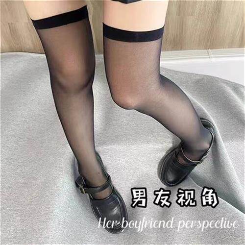 过膝袜女性感白丝jk袜夏季日系cos大腿袜黑丝丝长筒袜超薄防滑