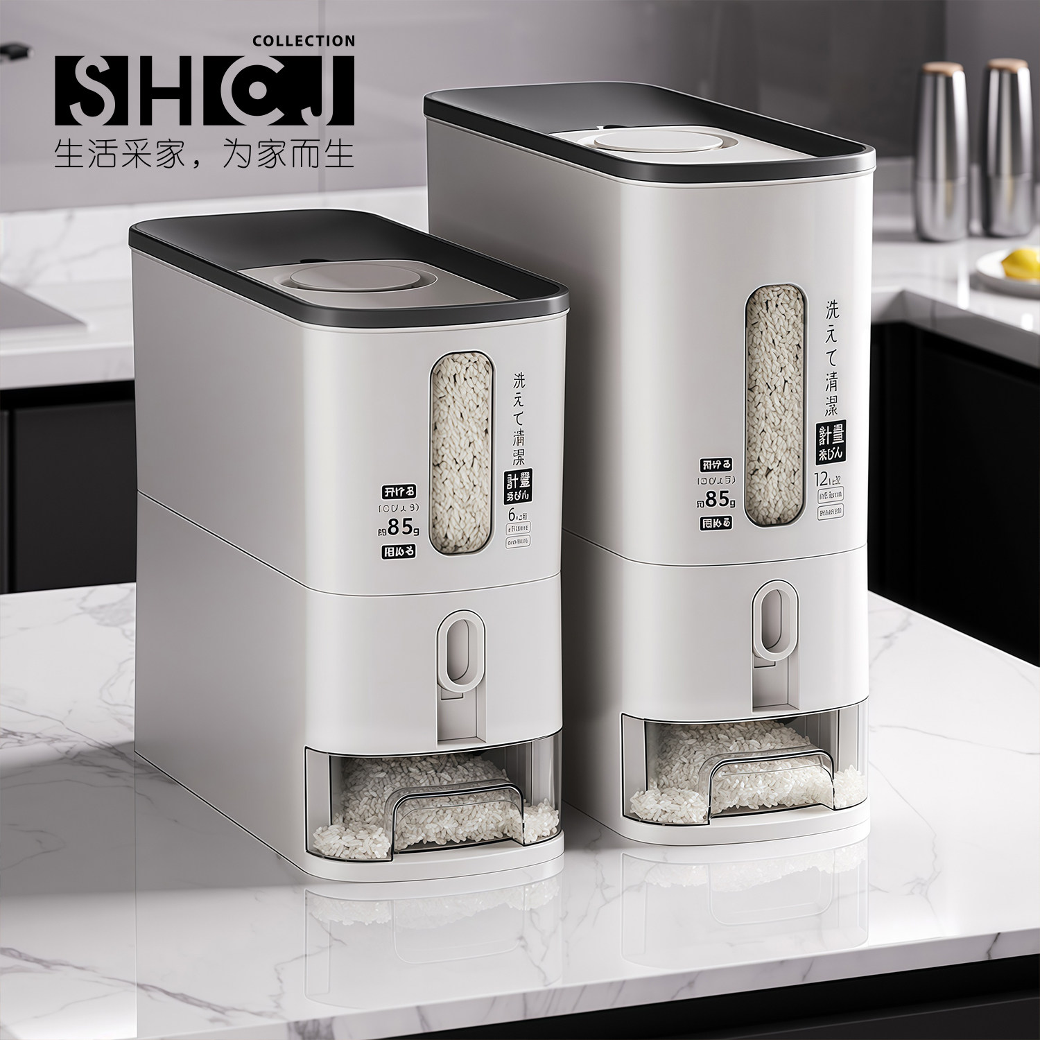 日式食品级防虫防潮按压米桶