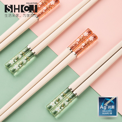 SHCJ合金筷子家用防滑防霉耐高温银离子高档新款家庭日式樱花