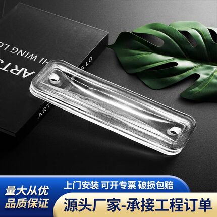 水晶玻璃挂片超白透明方形实心玻璃砖隔断墙背景墙屏风吧玄关装饰