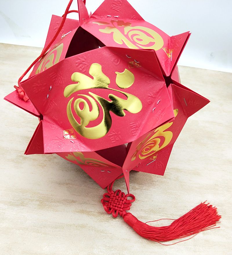 diy红包幼儿园作业环保手提灯笼