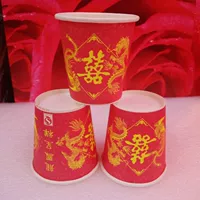 Golden Dragon и Phoenix Paper Cup [50 установка]