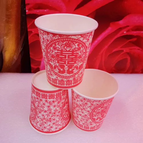 Свадебные свадебные продукты Утилизация защиты окружающей среды двойной счастливый дракон бумажный чашка чаша миска красная таблет