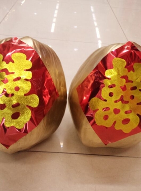 立兴喜庆 香港结婚用品过大礼传统习俗有爷有子正宗老椰子金椰子
