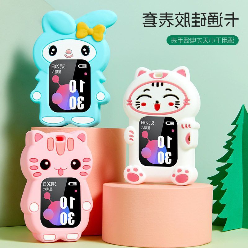 保护套Z1电话Y01小天才挂脖手表