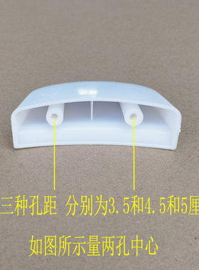 电饭锅蒸笼耳朵把手提手手柄大小铝配件2L3L4L6L8L10L13L