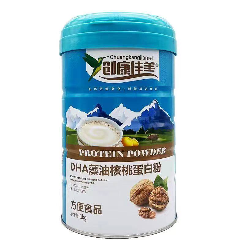 买多优惠【2罐】创康佳美 DHA藻油核桃蛋白粉 1000g/罐