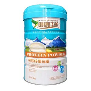 买多优惠【2罐】创康佳美 钙铁锌蛋白粉 1000g/罐