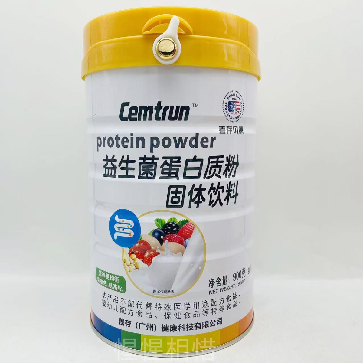 【1罐装】善仔善存贝康益生菌蛋白质粉  900g/罐