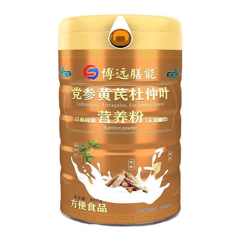 1罐【关注店铺立减】党参黄芪杜仲叶营养粉无蔗糖型 800g