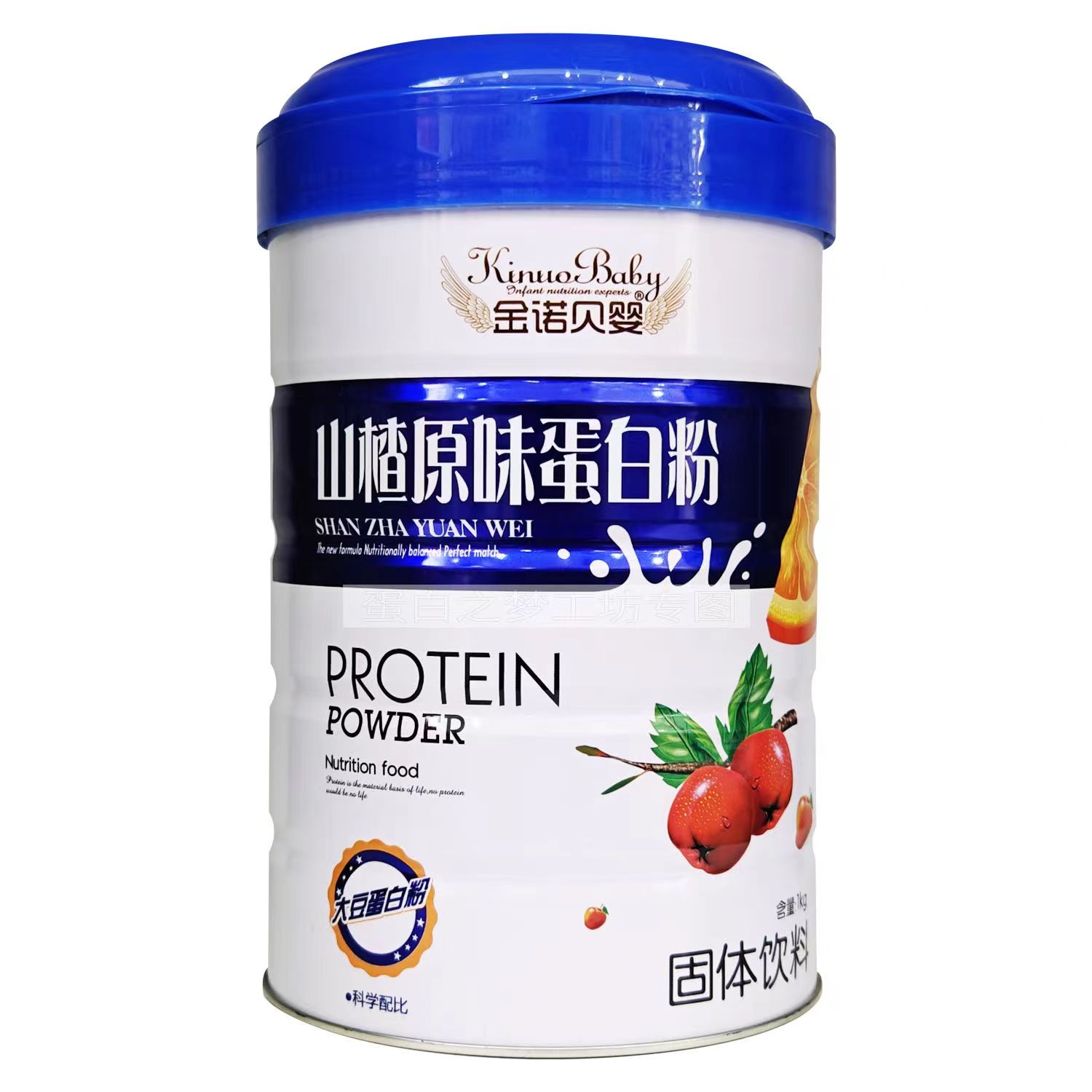 金诺贝婴 山楂原味蛋白粉 1000g/罐